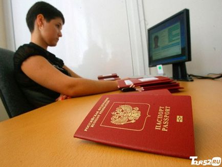 De unde să obțineți un pașaport în Soči