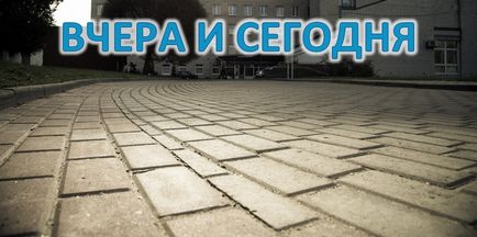 Гнійне оториноларингологічне відділення для дітей - уз - гродненська обласна клінічна