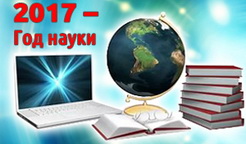 Гнійне оториноларингологічне відділення для дорослих - уз - гродненська обласна клінічна