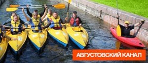 Гнійне оториноларингологічне відділення для дітей - уз - гродненська обласна клінічна