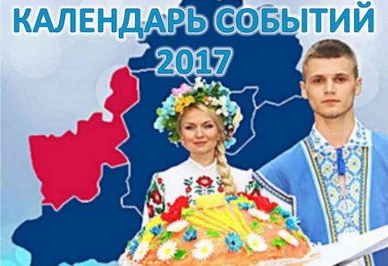 Гнійне оториноларингологічне відділення для дітей - уз - гродненська обласна клінічна