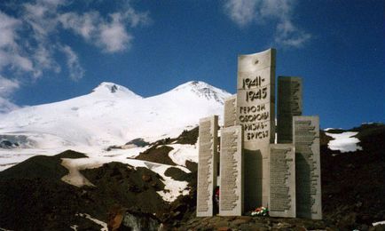 Muntele Elbrus în Caucaz