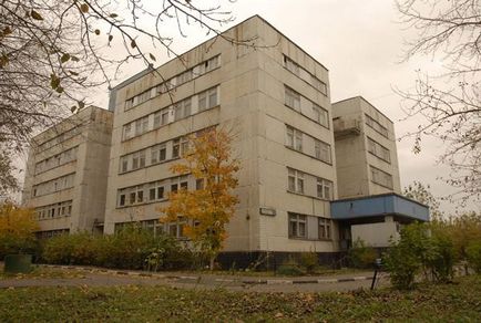 Міська клінічна лікарня №68 москви філія «амбулаторно-поліклінічний центр« Капотня »