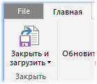 Importați fișierele csv și txt în Excel utilizând interogarea de putere