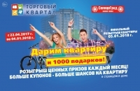 Yip dubolazov în (școala de dans profesională) Yip dubolazov în România