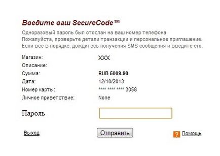 Cum vă ajută banca să economisiți banii?