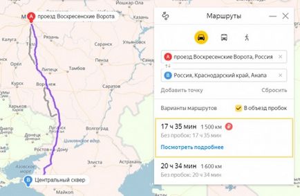 Hogyan lehet eljutni az Anapa a vonat, repülő, autó és autóbusz Moszkva