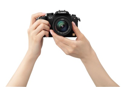 Hogyan kell fényképezni LUMIX DMC-G1 fényképezőgép beállításait