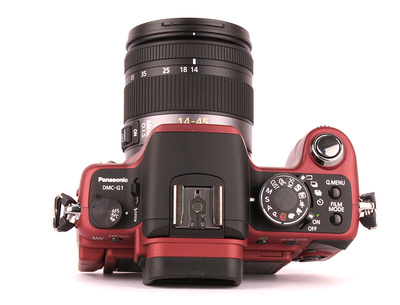 Hogyan kell fényképezni LUMIX DMC-G1 fényképezőgép beállításait