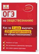 Як навчити Новомосковскть семирічної дитини