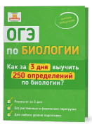 Як навчити Новомосковскть семирічної дитини