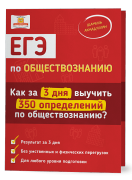 Як навчити Новомосковскть семирічної дитини