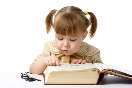 Cum să înveți un copil să citească