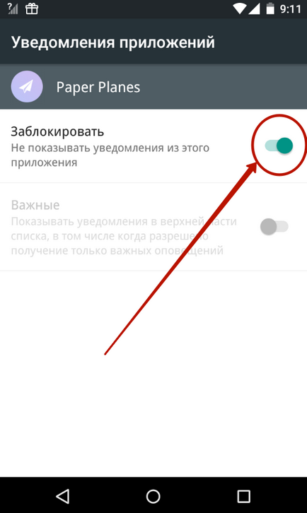 Cum să dezactivați notificările pentru Android - configurarea barei de notificare