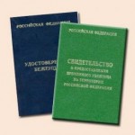 Як підбирати аксесуари до вечірньої сукні