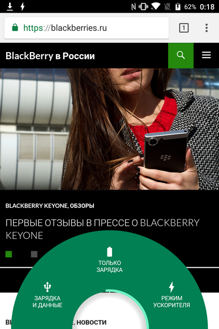 Cum se conectează keyboard-ul BlackBerry pe computer pentru transferul de fișiere, mure în Rusia