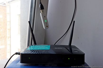 Cum să conectați un birou la Internet prin intermediul modemului USB