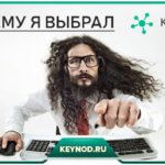 Cum să comunicați cu clienții Grupului Vkontakte