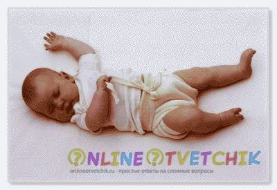 Cum să înfășurați un copil pentru nou-născut, fotografie