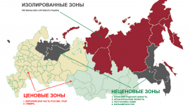 Як підприємству заощадити на електроенергії