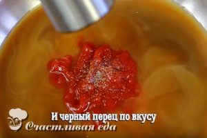 Як зробити кисло солодкий соус