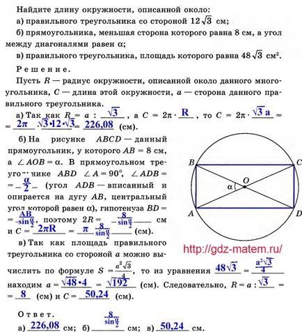 Як зробити комору самолаз своїми