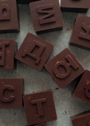 Cum sa faci ciocolata din smantana si retetele de cocoa