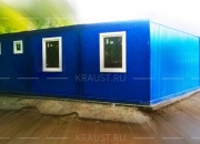 Hogyan lehet csatlakozni a két kabin, termelési Kraus