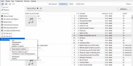 Cum se creează o listă de redare în iTunes și se editează fără probleme
