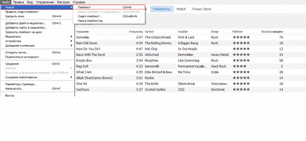 Cum se creează o listă de redare în iTunes și se editează fără probleme