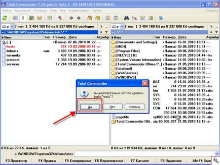 Cum să ștergeți fișierul hosts cu ajutorul comandantului total - un jamaic - un site pentru manechinele reale