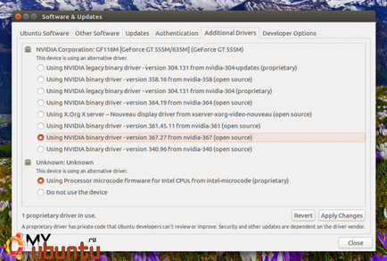 Cum se instalează ultima versiune de drivere nvidia în ubuntu prin intermediul repositoryi ppa, manualul
