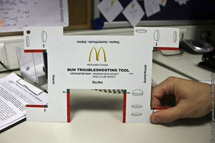 Cum se aranjează makdonalds, mai proaspăt - cel mai bun Runet pentru zi!