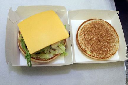 Hogyan McDonald, frissebb - a legjobb a nap, amit valaha is szüksége van!