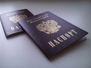 Hogyan juthat vissza a lánykori nevét a válás után a törvény alatt (az utolsó név) Hogyan juthat vissza a lánykori nevét a válás után a törvény alatt
