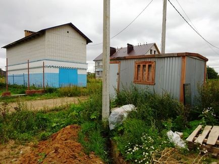 Як закріпити лічильник на стовпі, компанія - вольт