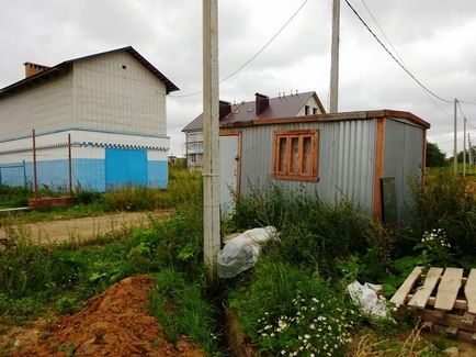 Як закріпити лічильник на стовпі, компанія - вольт