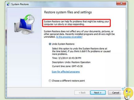Як запустити відновлення системи windows 7 і 8 версій (windows) Як запустити відновлення системи windows 7 і 8 версій