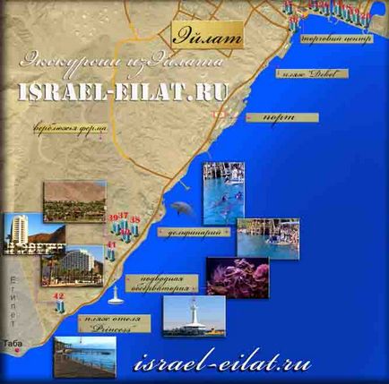 Térkép: Eilat, Izrael Eilat 2017