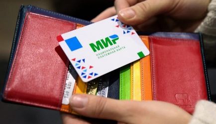 Térkép a világ a Takarékpénztár speciális lehetőségek a nyugdíjasok és állami alkalmazottak, az információs portál (Takarékbank) Térkép a világ a Takarékpénztár speciális lehetőségek a nyugdíjasok és állami alkalmazottak, információs portál