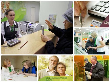 Térkép a világ a Takarékpénztár speciális lehetőségek a nyugdíjasok és állami alkalmazottak, az információs portál (Takarékbank) Térkép a világ a Takarékpénztár speciális lehetőségek a nyugdíjasok és állami alkalmazottak, információs portál