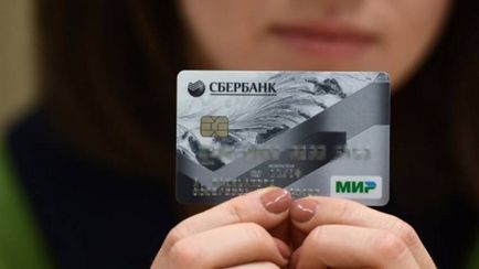 Térkép a világ a Takarékpénztár speciális lehetőségek a nyugdíjasok és állami alkalmazottak, az információs portál (nyugdíjas) Térkép a világ a Takarékpénztár speciális lehetőségek a nyugdíjasok és állami alkalmazottak, információs portál