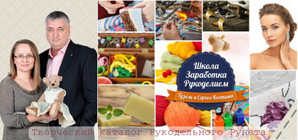 Directory helyek (érdekes hasznos információ) webcímtárba