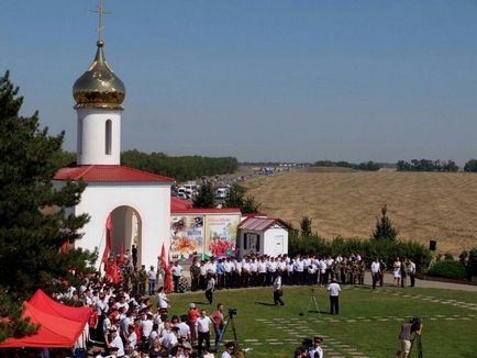 Kozák láva „telt” a területén kozák dicsőség - kozákok Lefortovo