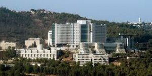 Clinica barzilai în Israel realizările și avantajele clinicii din Israel