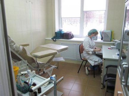 Clinica de Medicină (Izhevsk) (Recenzii Medicea Izhevsk) Clinica de Medicină (Izhevsk)