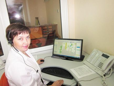 Clinica de Medicină (Izhevsk)