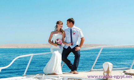 A cég - összes Egyiptom - esküvő külföldön Hurghada