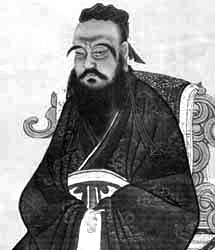 Confucianismul și semnificația sa socio-culturală în China - stadopedia