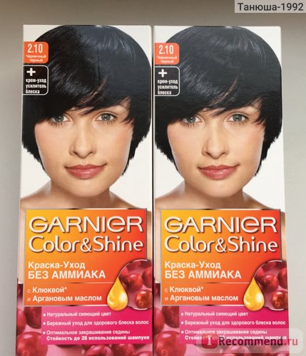 Vopsea pentru par garnier de culoare - straluceasca un indiciu de afine negru », recenzii cumpărător